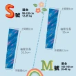 【Mega coouv】超人力霸王聯名款 高爾夫防曬袖套 兒童款(超人力霸王 傑洛 圖騰款 涼感袖套)