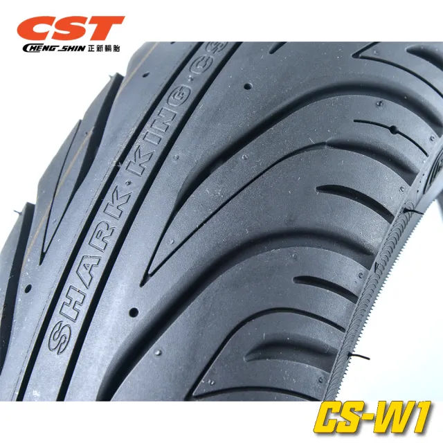 【CST 正新輪胎】鯊魚王四代 CSW1 晴雨胎 10吋(100/90-10 61J CSW1)