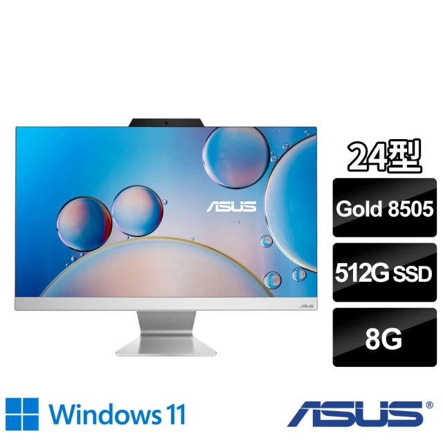 ASUS 華碩 福利品 24型G8505液晶電腦(G8505/8G/512G SSD/W11/A3402WBAK-8505WA007W)