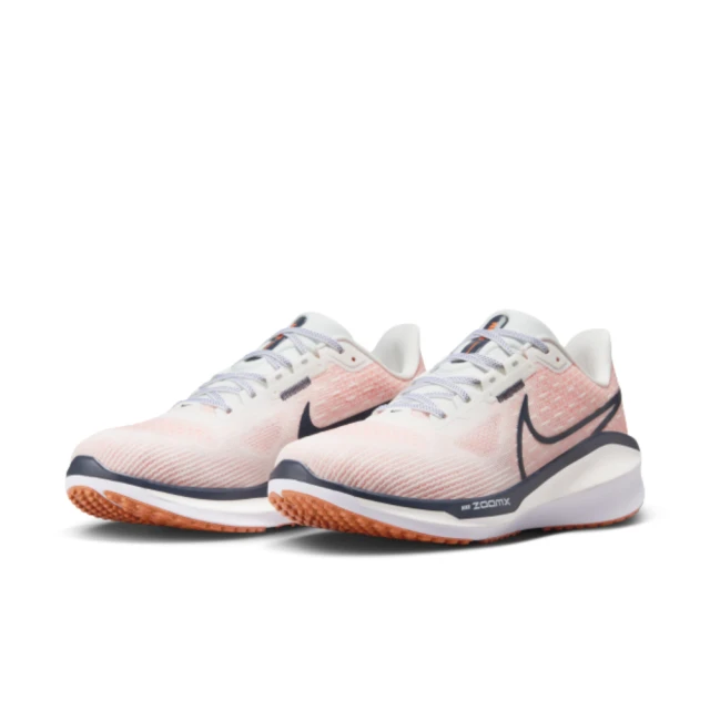 NIKE 耐吉 慢跑鞋 男鞋 女鞋 運動鞋 緩震 E-SER