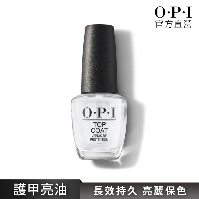 opi指甲油