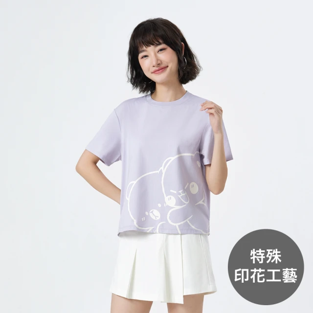 GIORDANO 佐丹奴 女裝印花短袖上衣 Milkmochabear聯名系列(51 夜幕紫)