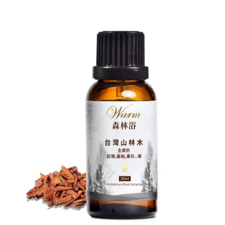 【Warm】森林浴系列複方精油30ml(台灣山林木)