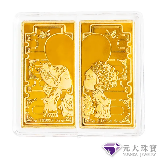 | BALIMAN情報局 【2026】龍年黃金推薦|10款高評價人氣品牌排行榜 | BALIMAN情報局