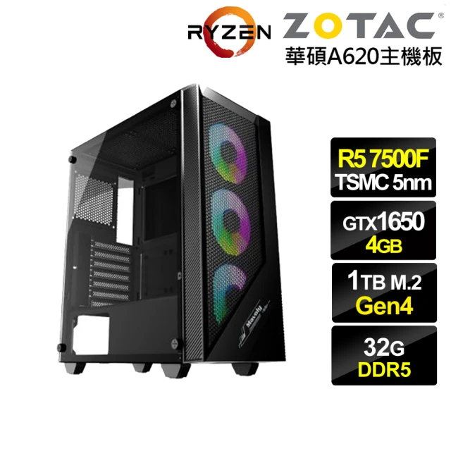 微星平台 i9二四核 RTX4080 SUPER G 白 {