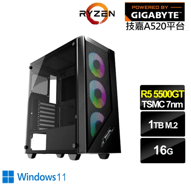 技嘉平台 R5六核 Win11{牧羊人N74CW}文書機(R5-5500GT/A520/16G/1TB)