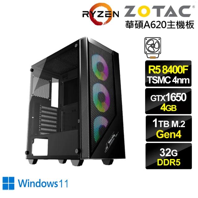 華碩平台 i5十四核GeForce RTX 3050 Win