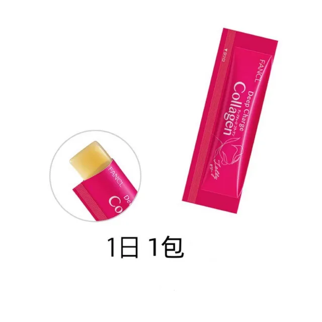 【FANCL 芳珂】日本芳珂新款膠原蛋白凍X6(10條/盒)