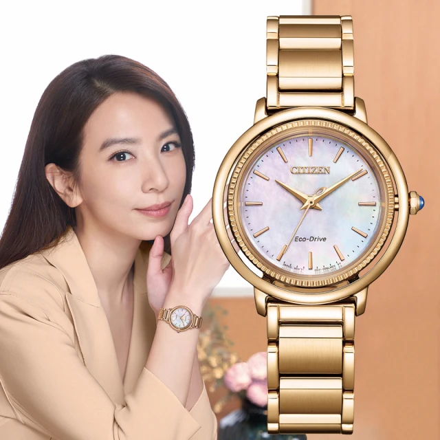 Rado 雷達表 Centrix 晶萃鑽石開芯陶瓷機械女錶-