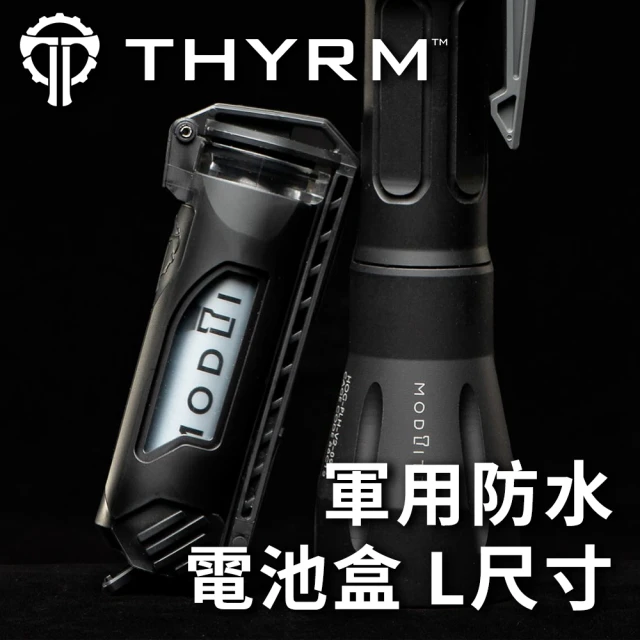 Olight 電筒王 Otacle P1S(多功能萬用工具 