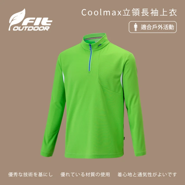 NIKE 耐吉 NSW PREM ESSNTL SUST T