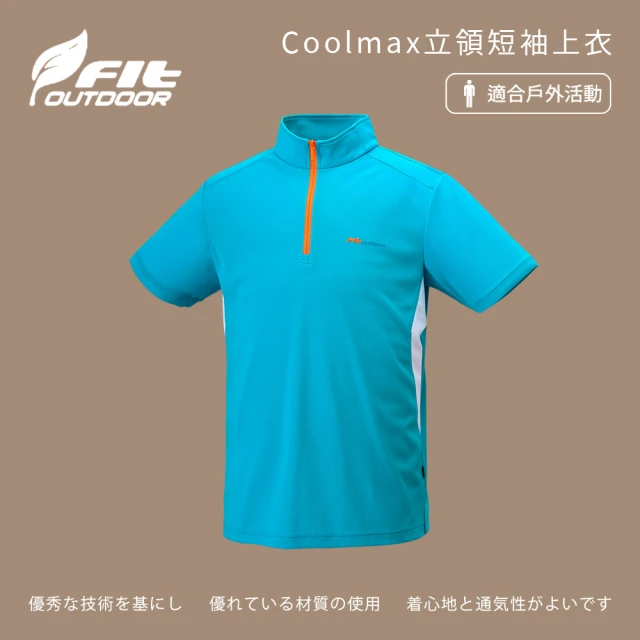 NIKE 耐吉 NSW PREM ESSNTL SUST T