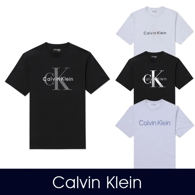 【Calvin Klein 凱文克萊】CK 經典刺繡文字圖案短袖T恤 上衣-多色組合(平輸品/短T/春夏舒適)