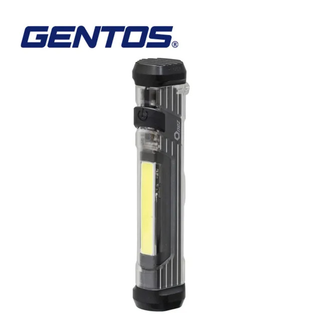 【GENTOS】Onez 兩用工作燈 -140流明 -IP54(OZ-132D)
