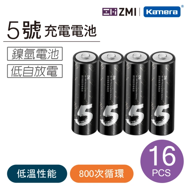 【ZMI】3號 鎳氫充電電池 AA512(3號16入 / AA)