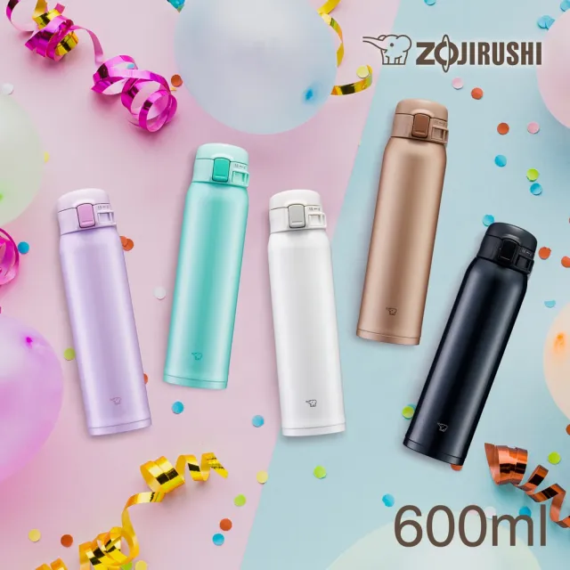 【ZOJIRUSHI 象印】超值2入組 MOMO獨家-不鏽鋼 保溫杯 彈開式保溫杯480ml+600ml(SM-SR48E+SM-SR60E)(保溫瓶