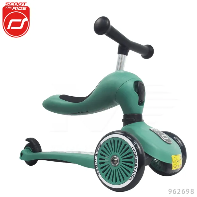 【Scoot&Ride】Kick1 Cool飛滑步車/滑板車(滑步車 平衡車 學步車)