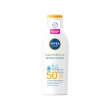 【NIVEA 妮維雅】新品上市★專業級防曬乳系列 SPF50 200ml(光敏感測試/敏弱益膚)