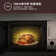 【Electrolux 伊萊克斯】極致美味500 23L獨立式燒烤微波爐(EMG23D22SB 沙褐色)