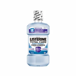 【Listerine 李施德霖】全效護理防蛀漱口水500ml