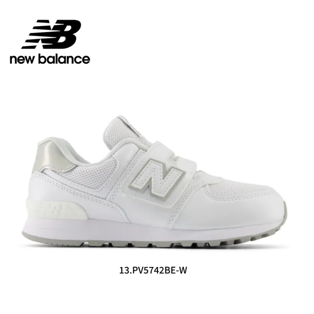 【NEW BALANCE】NB  童鞋_男童/女童_574/996系列(中童鞋)