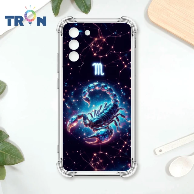 TRON 三星 S21/S21 FE 5G/ S21 PLUS/S21 Ultra 水象星座系列 巨蟹座/天蠍座/雙魚座 四角防摔殼 手機殼