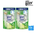 【Lenor 蘭諾】衣物芳香豆/香香豆/抗菌豆 補充包 430ml X4(陽光森林香/清爽海洋香 任選)