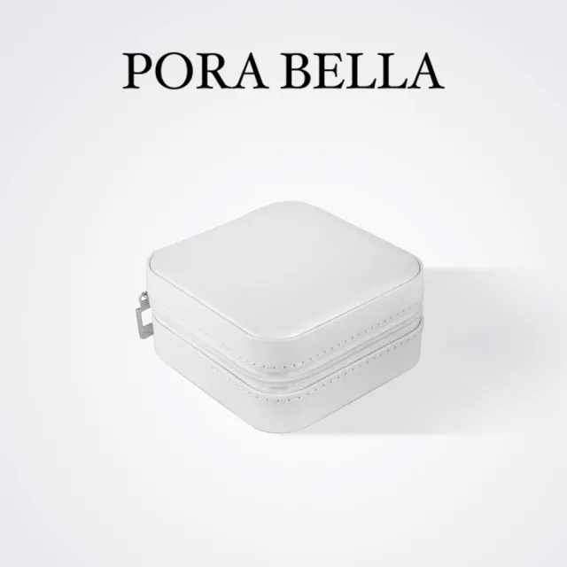 【Porabella】簡約皮革首飾盒 珠寶盒 旅行旅遊 絨布盒飾品盒 飾品戒指項鍊耳環耳夾收納 收納盒防水