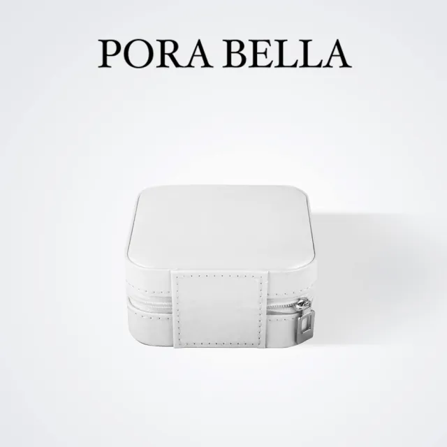 【Porabella】簡約皮革首飾盒 珠寶盒 旅行旅遊 絨布盒飾品盒 飾品戒指項鍊耳環耳夾收納 收納盒防水