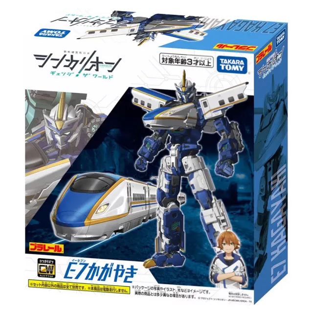 【TAKARA TOMY】PLARAIL 鐵道王國 新幹線變形機器人 變革世代 E7 光輝號(多美火車)