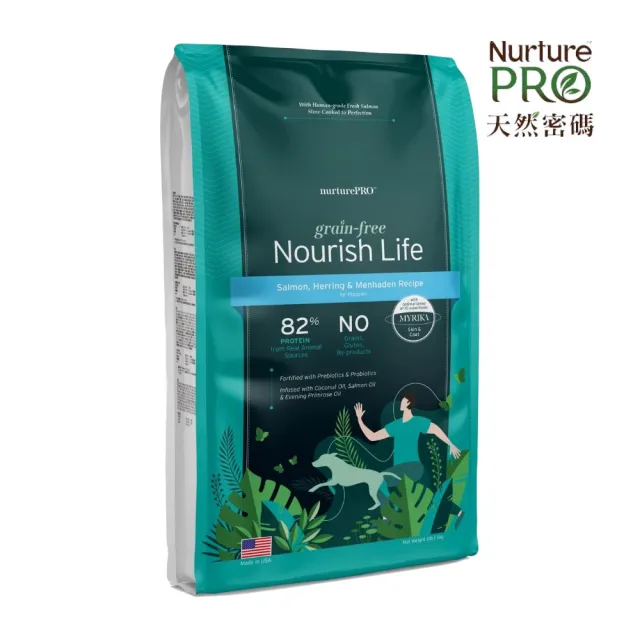 【NurturePRO 天然密碼】即期品-無穀犬糧 11lb/5kg（幼犬及高活動量犬、全齡犬）（效期:2025/01）(狗糧)