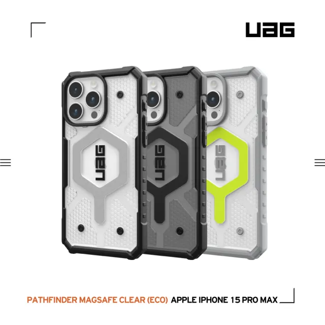 【UAG】iPhone 15 Pro Max 磁吸式耐衝擊保護殼（按鍵式）-透明(支援MagSafe功能)