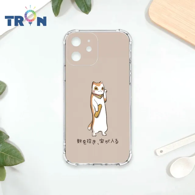 【TRON】IPhone 11 PRO/11/11 PRO MAX 俄羅斯方塊招財貓I型系列 四角防摔殼 軟殼 手機殼