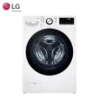 【LG 樂金】10+15公斤◆免曬衣乾衣機+WiFi滾筒洗衣機(蒸洗脫)◆冰磁白 (WD-S15TBW+WR-100VW)