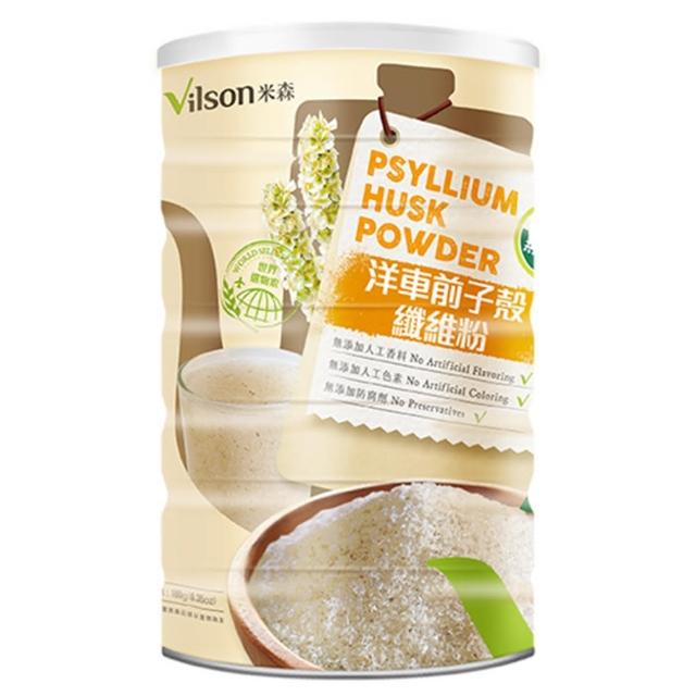 【Vilson 米森】洋車前子殼纖維粉180gX1罐
