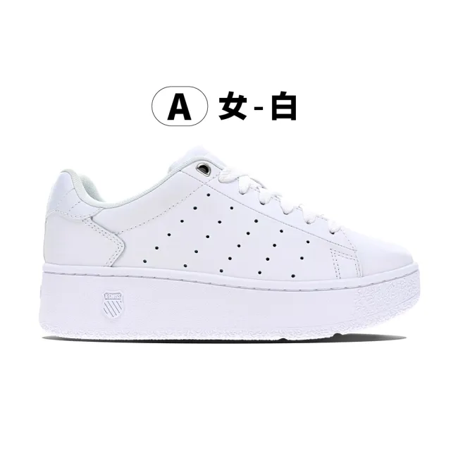 【K-SWISS】時尚運動鞋 Classic PF Platform/Classic PF-男女-八款任選(小白鞋 快倉限定)