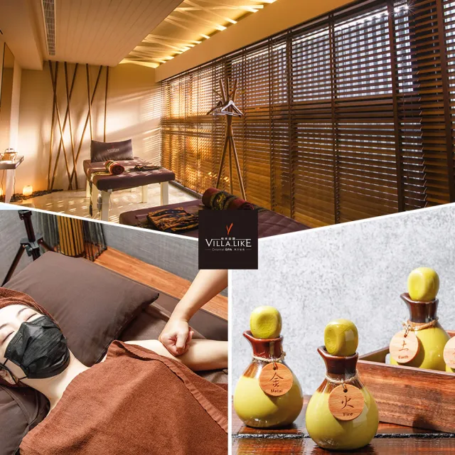 【悅禾莊園Spa】特選!假日平日適用★Villa.like級芳香精油spa 1小時(南京會館/大直會館限定)