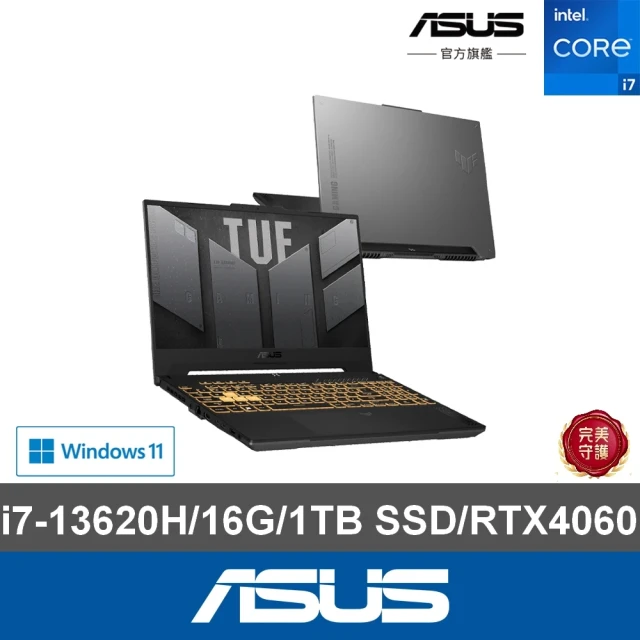ASUS 華碩 16吋 Ultra 9 RTX4090電競筆