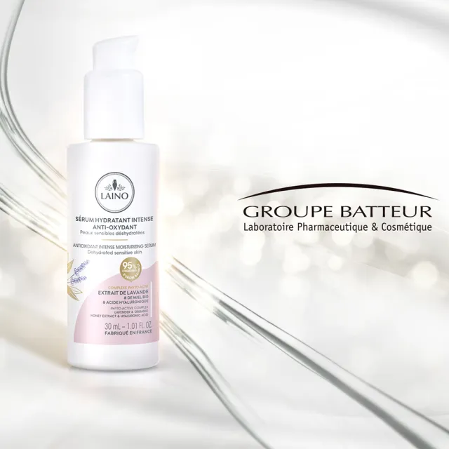 【法國芭朵】蜂蜜胺酸高滲透精華30ml/瓶