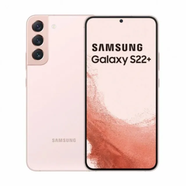 無線充電組【SAMSUNG 三星】Galaxy S22+ 5G 6.6吋 三主鏡超強攝影旗艦機(8GB/256GB)
