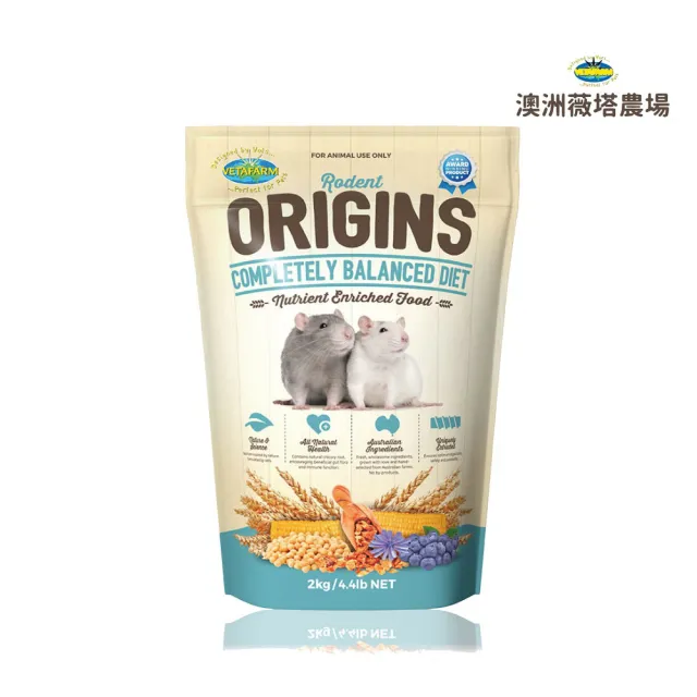 【VETAFARM 薇塔農場】寵物鼠飼料2kg/4.4lb
