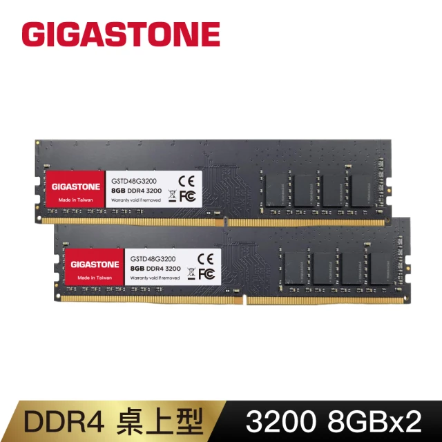 Kingston 金士頓 DDR5-5600 32GB FU