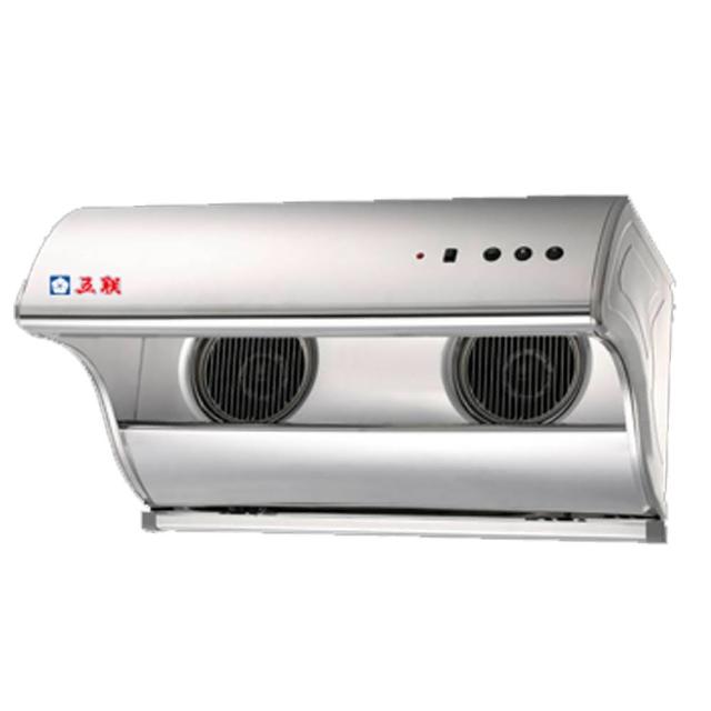 【五聯】直立式電熱排油煙機_90cm(W-9201AH_基本安裝)