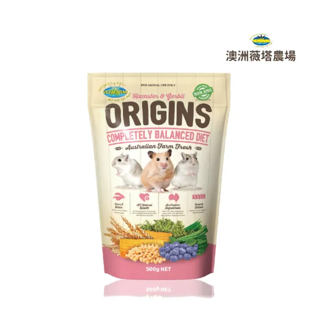 【澳洲VETAFARM薇塔農場】倉鼠&沙鼠飼料 500g