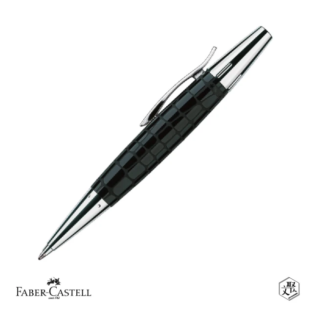 Faber-Castell E-MOTION 鱷魚紋旋轉原子筆 黑色 免費刻字(原廠正貨)