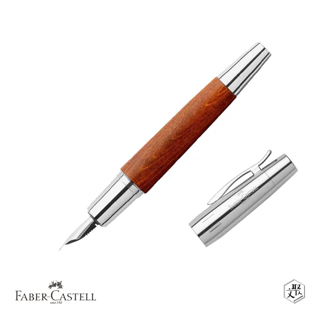 【Faber-Castell】E-MOTION 梨木鋼筆-EF尖 褐色 免費刻字(原廠正貨)