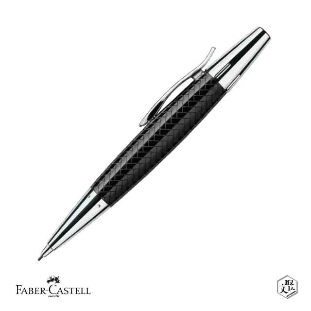 Faber-Castell E-MOTION 鑲木紋1.4mm 旋轉鉛筆 黑色 免費刻字(原廠正貨)