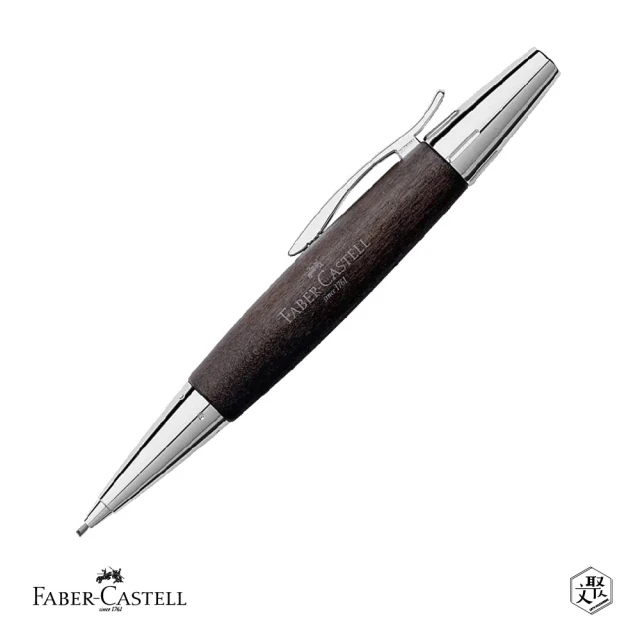 Faber-Castell E-MOTION 梨木亮面 1.4mm 旋轉鉛筆 黑色 免費刻字(原廠正貨)