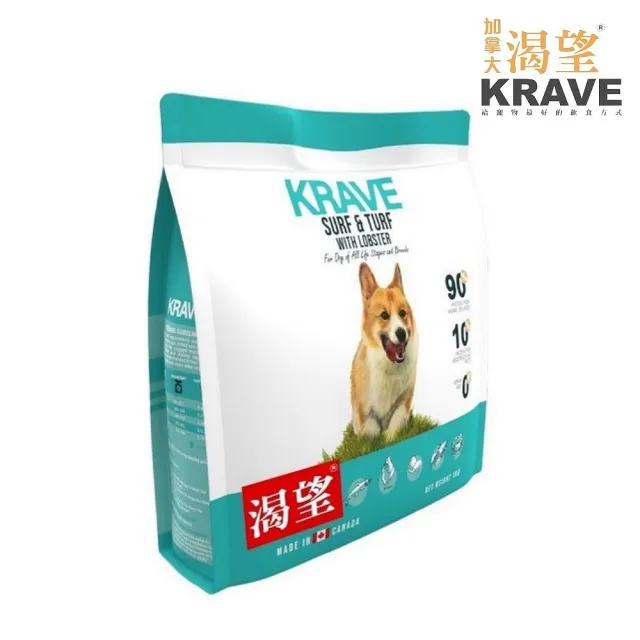 【KRAVE 渴望】無穀犬糧-海陸龍蝦 5.4kg（七種肉適合全生長階段全品種犬）(狗糧、狗飼料、犬糧)