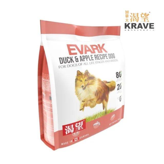 【KRAVE 渴望】無穀犬糧（羊肉鮭魚/原野鮮雞/鴨肉蘋果）2kg(狗糧、狗飼料、犬糧)